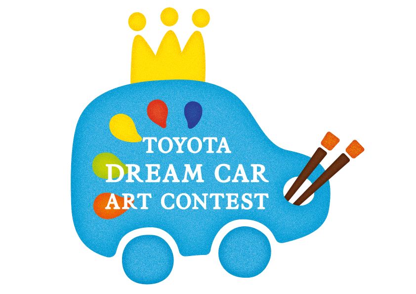 La décimo tercera edición del concurso de dibujo “Toyota Dream Car”, invita a participar a todos los niños del Perú