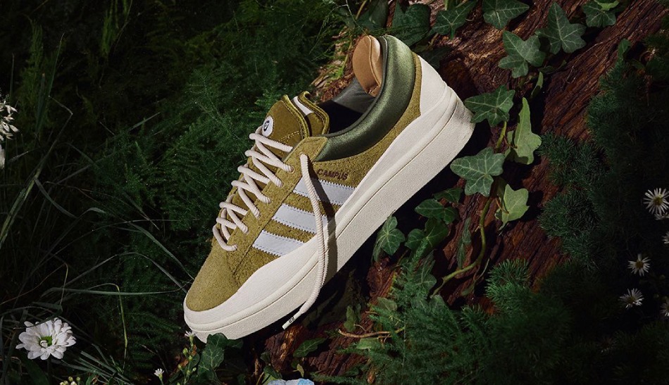 Bad Bunny x adidas Campus Light Wild Moss llega a Perú