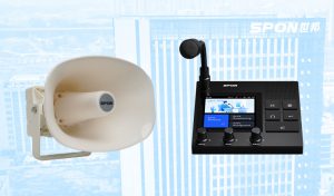 Innovación en audio profesional: La transformadora alianza entre Sistemav y Spon