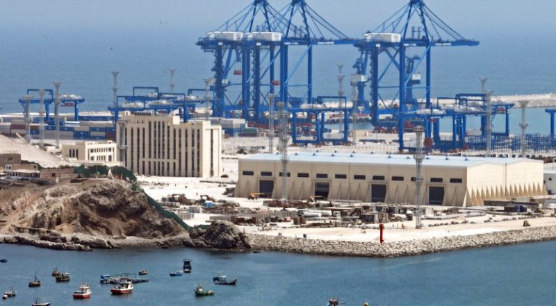 Megapuerto de Chancay